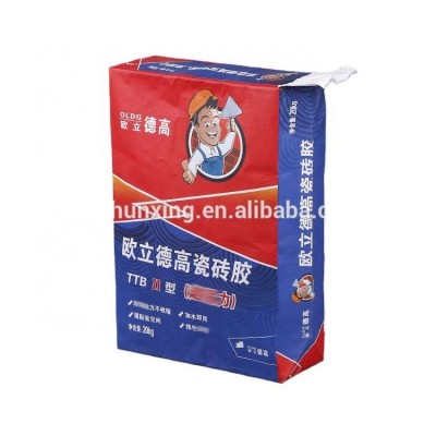 25kg 50kg Cement Clay Gypsum Plaster Mortar Powder Empty Cement Block Bottom Kraft Paper Valve Bag