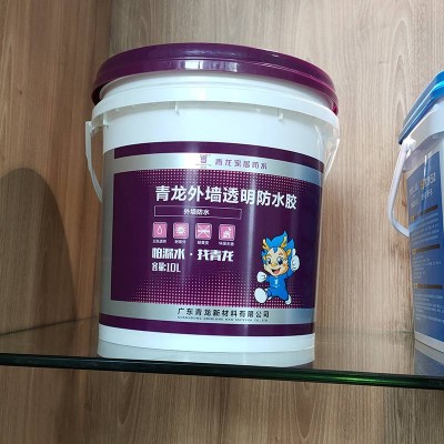 16l 18l 20l Pp Plastic Paint Bucket / Barrel / Plastic Pail Manufacturer Ink Barrel